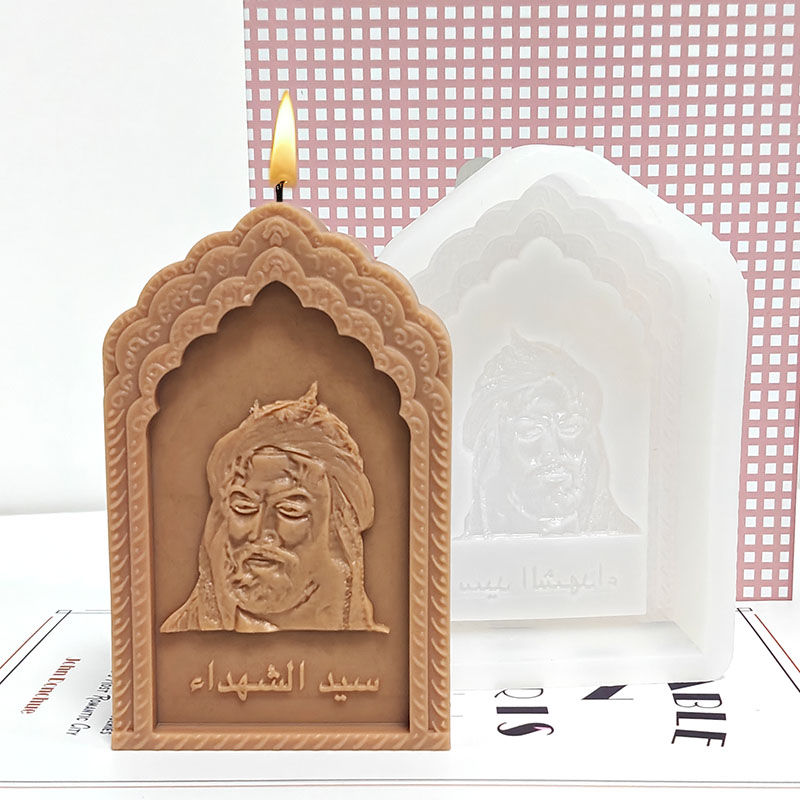 Candle Making Workshop - Islamische Heiligenbogen-Kerzenform aus Silikon DIY Handgemachte