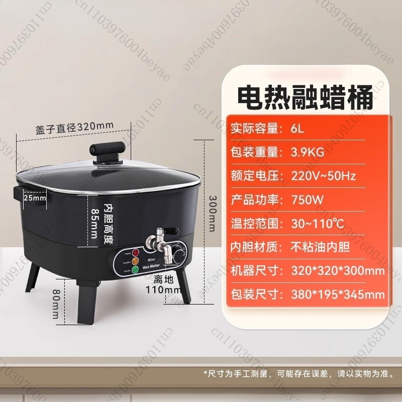 Elektrischer Wachsschmelztopf, – Candle Making Machine Bewertung und Preis